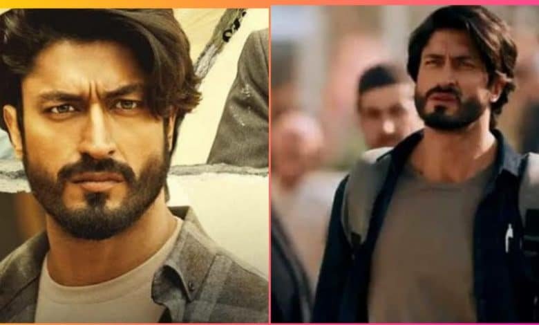 Khuda Haafiz Movie Review