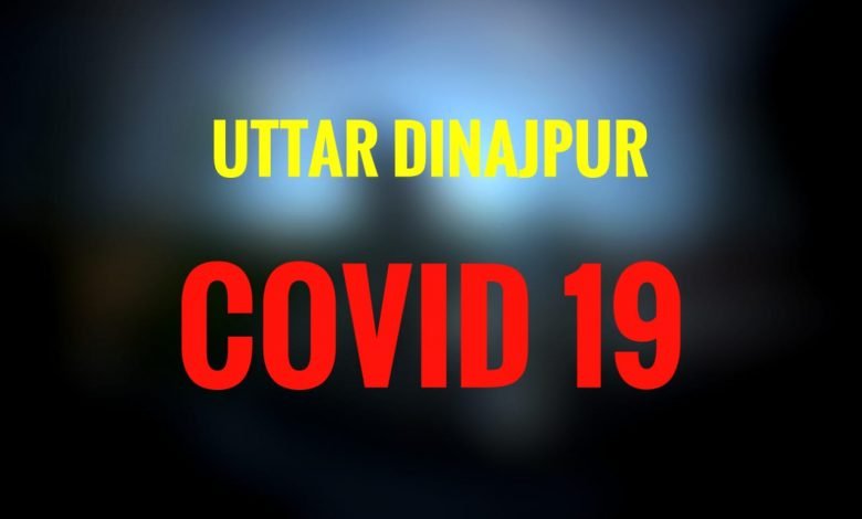more than 15 hundred corona infected in uttar dinajpur