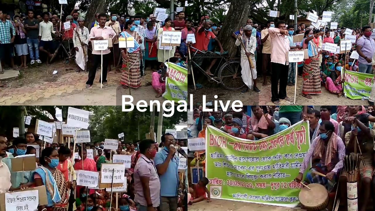 tribal people resist doctor's transfer in west bengal