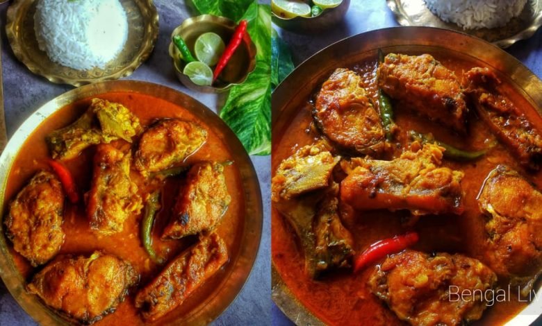 রুই মাছের কালিয়া রান্না পদ্ধতি