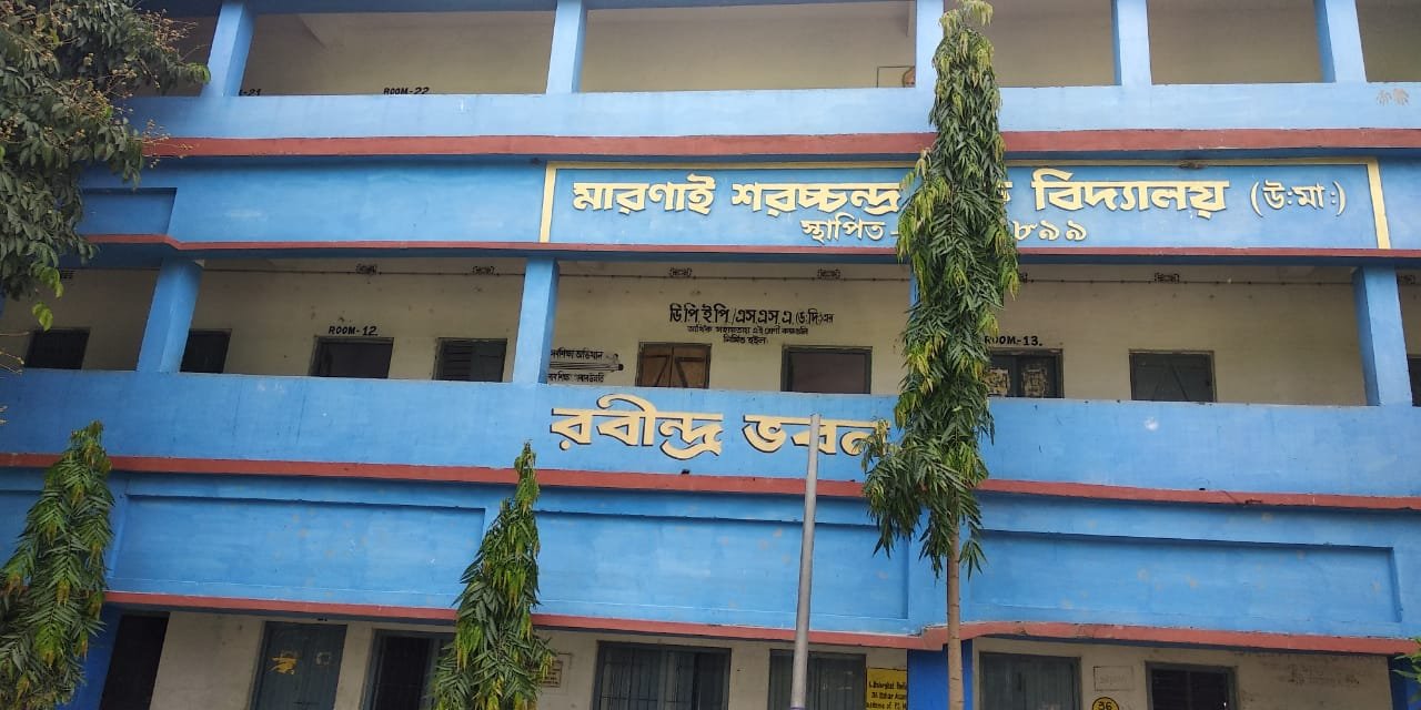 marnai high school in uttar dinajpur
