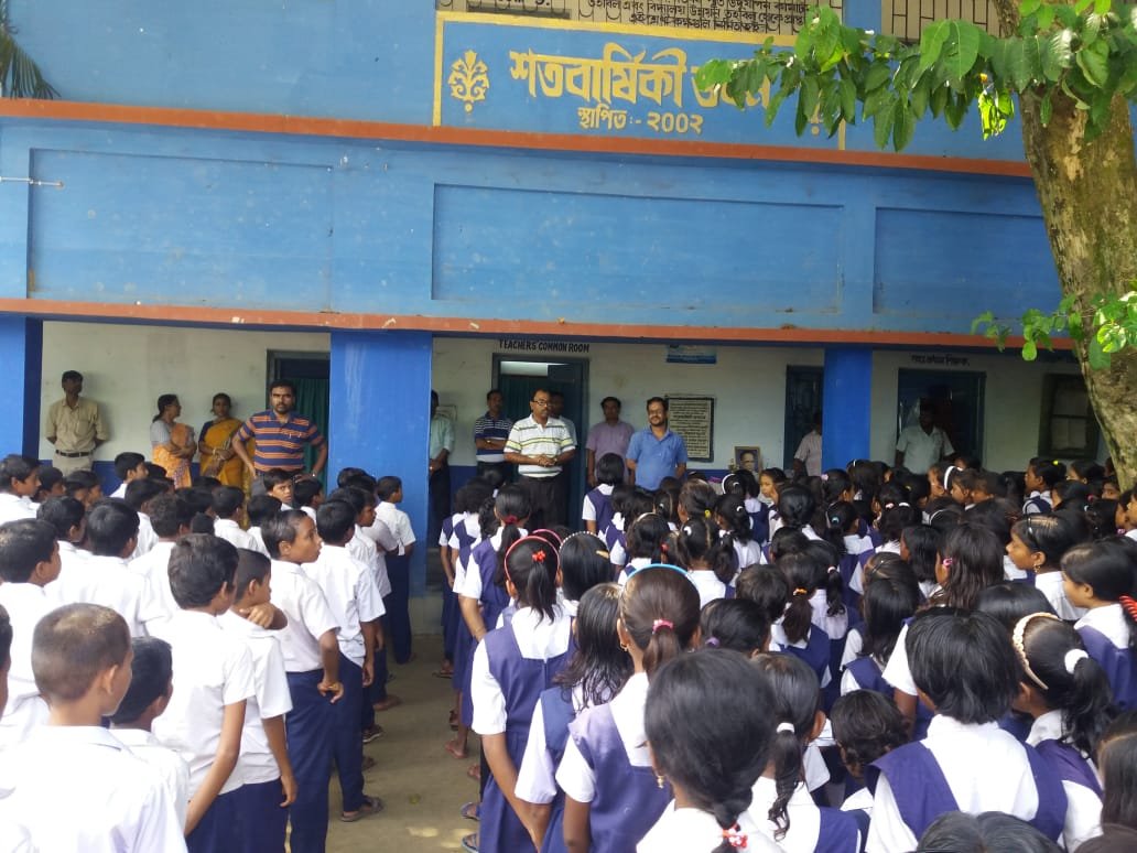 marnai high school of itahar block