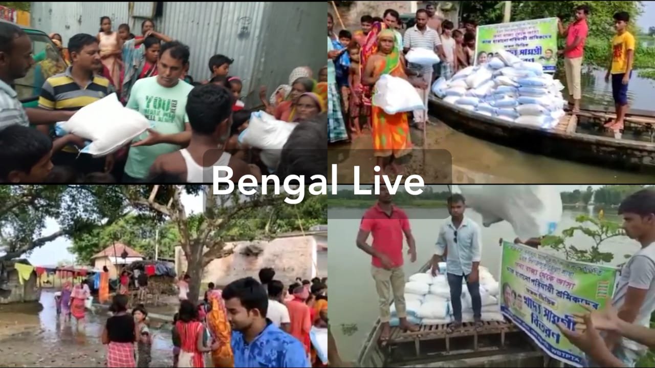পশ্চিমবঙ্গ তৃণমূল প্রাথমিক শিক্ষক সমিতি