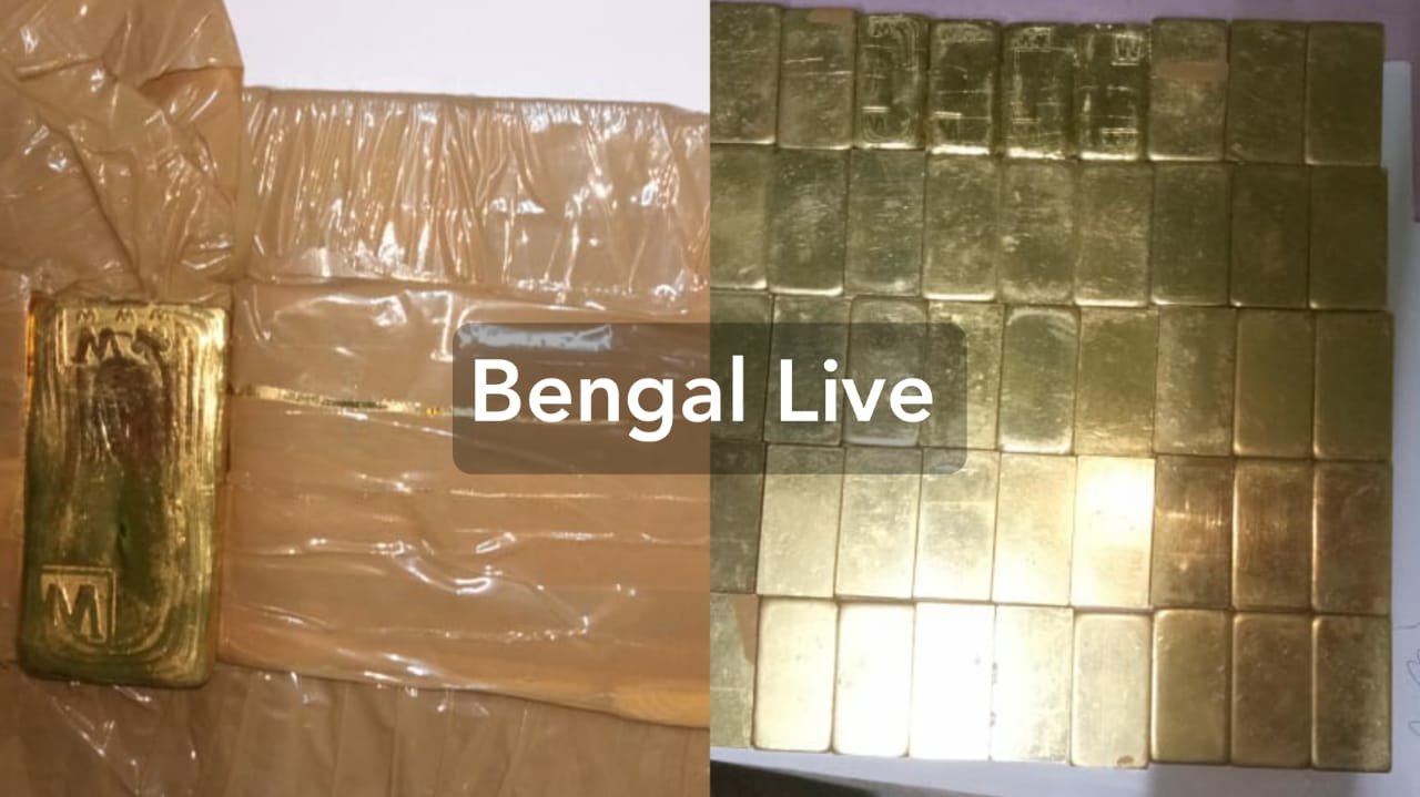 three caught with 8kg gold biscuits at nagrakata in jalpaiguri district
