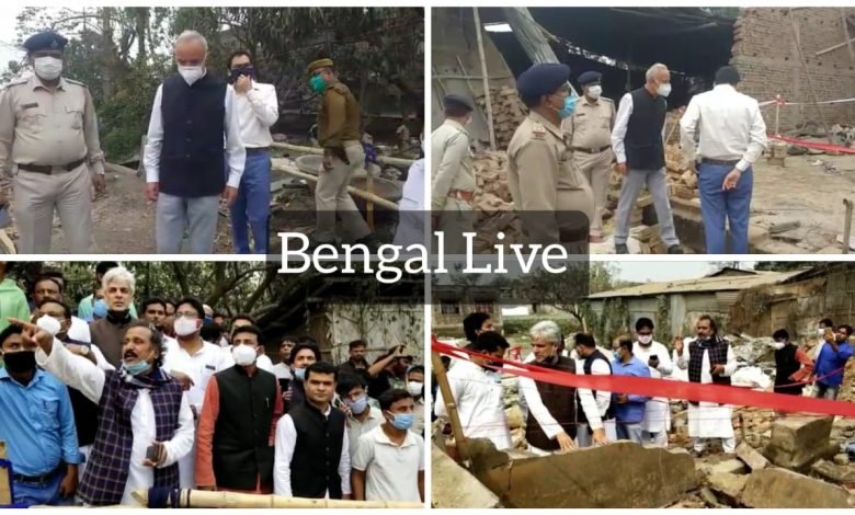 congress mla team visits sujapur explosion spot