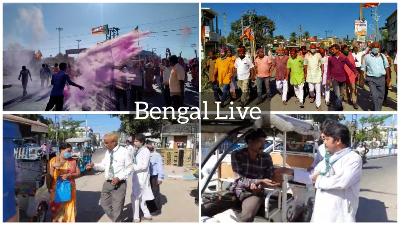 bjp cheers in bengal while nda wins in bihar