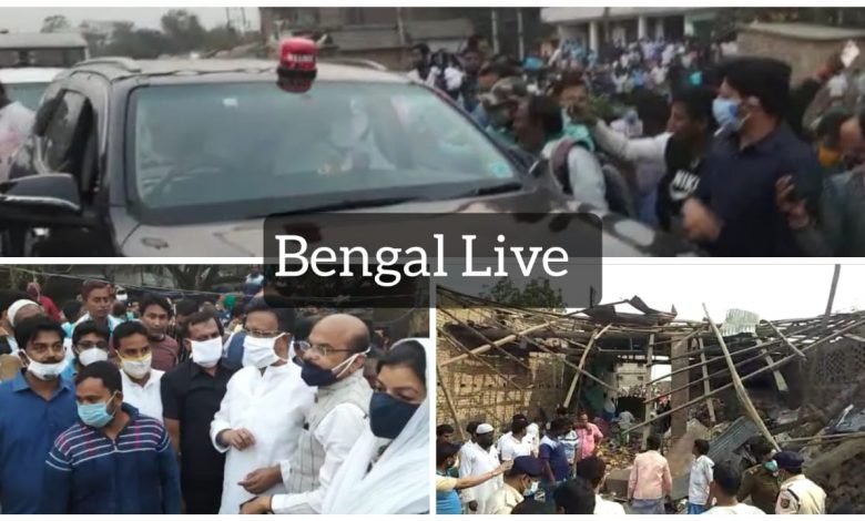 sujapur explosion in maldah, state minister firhad hakim reached spot,