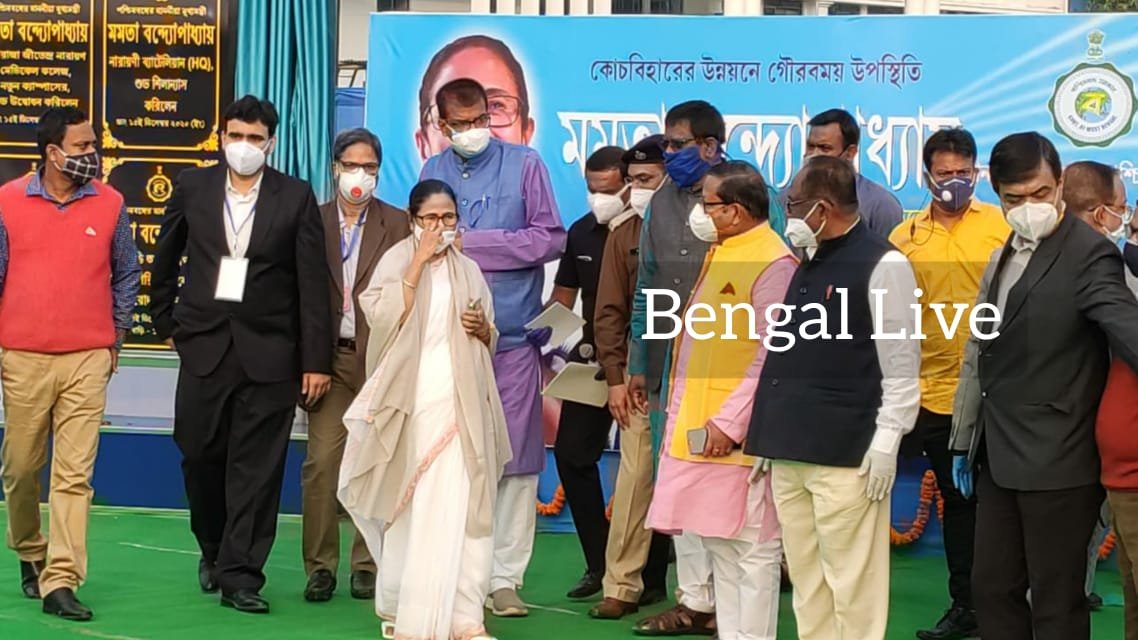cm mamata banerjee inaugurates head quarter of narayani battalion at mekhliganj in coochbehar