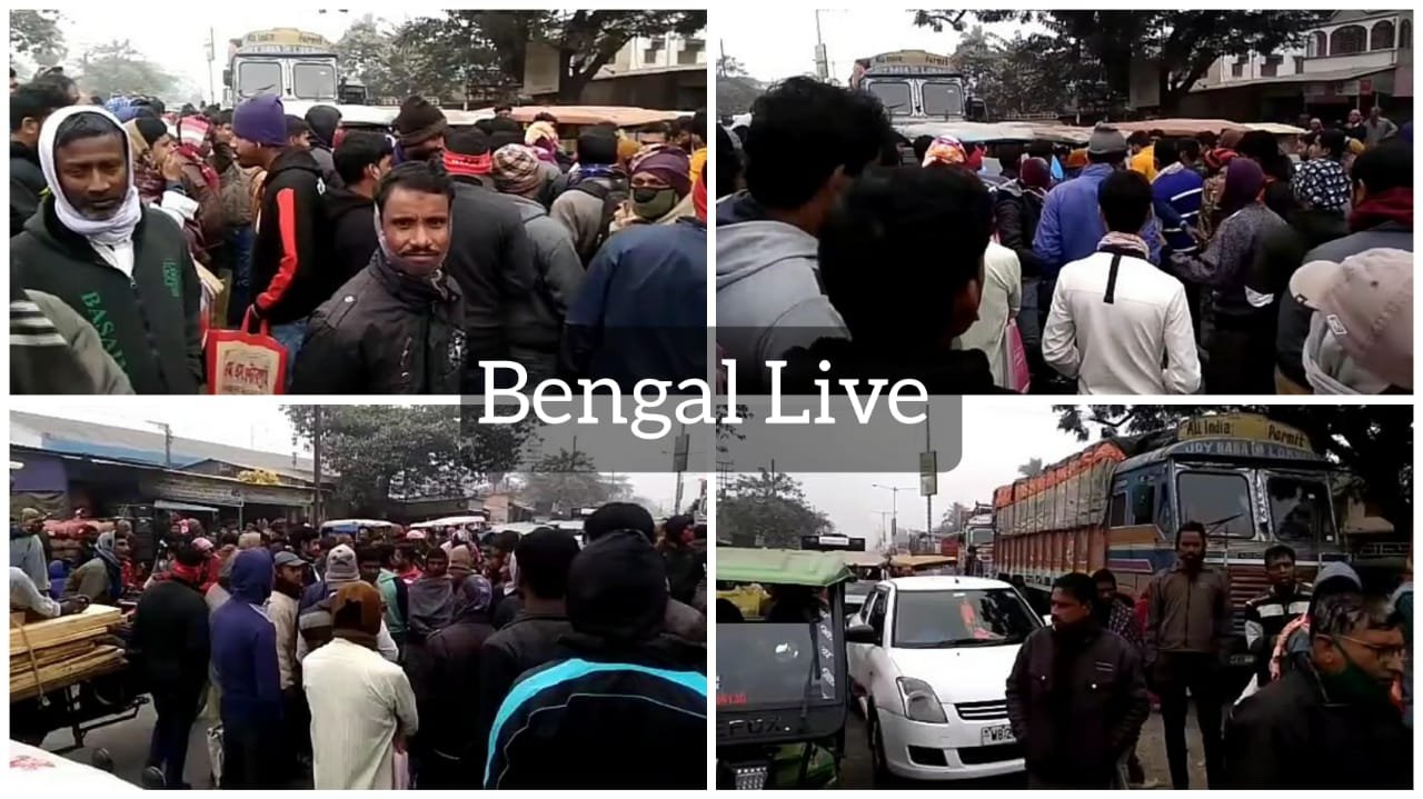 farmers block nh-512 at gajol in maldah
