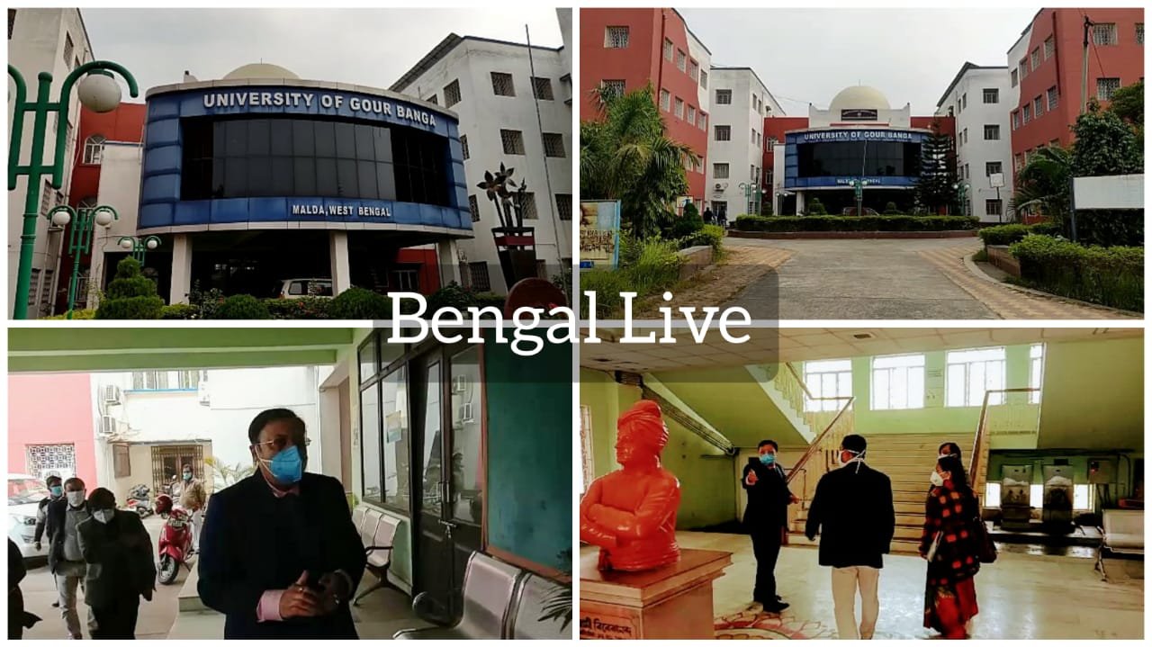 gourbanga university