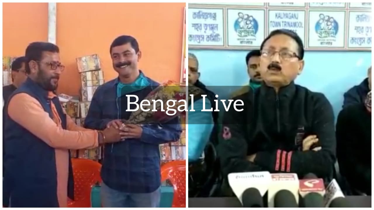 tmc uttar dinajpur