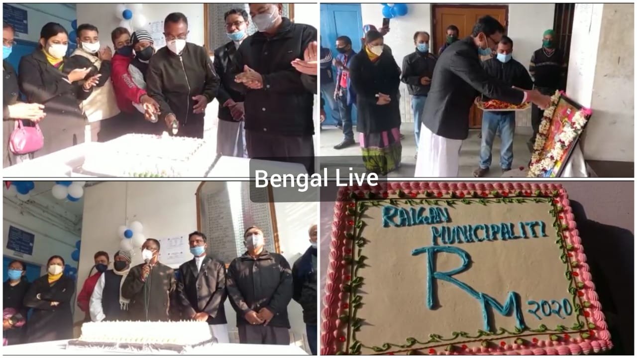 raiganj municipality chairman sandip biswas