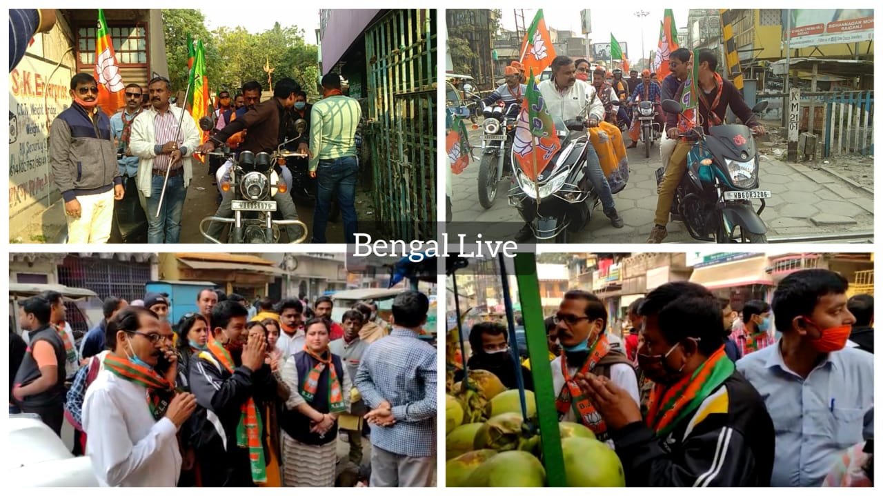 uttar kanya abhiyan by bjp yuba morcha