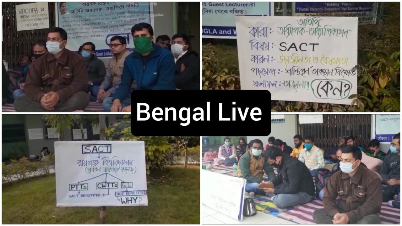 guest lecturers demand recognition as state aided college teacher