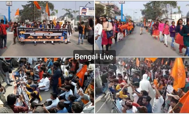 abvp rally in raiganj