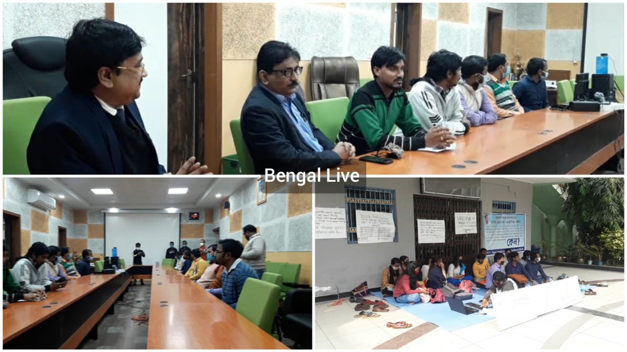 , guest lecturers movement in raiganj