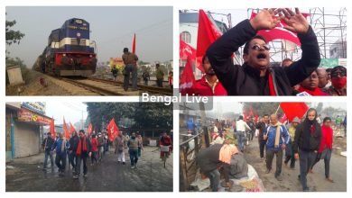 bandh supporters stopped train in raiganj