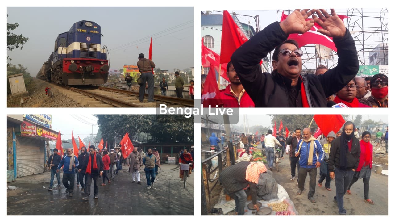 bandh supporters stopped train in raiganj