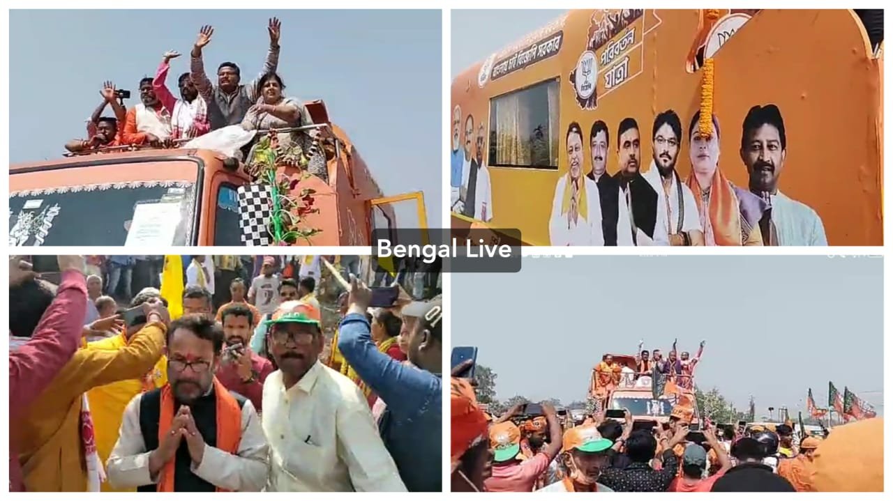 bjp paribartan yatra rath enters uttar dinajpur district