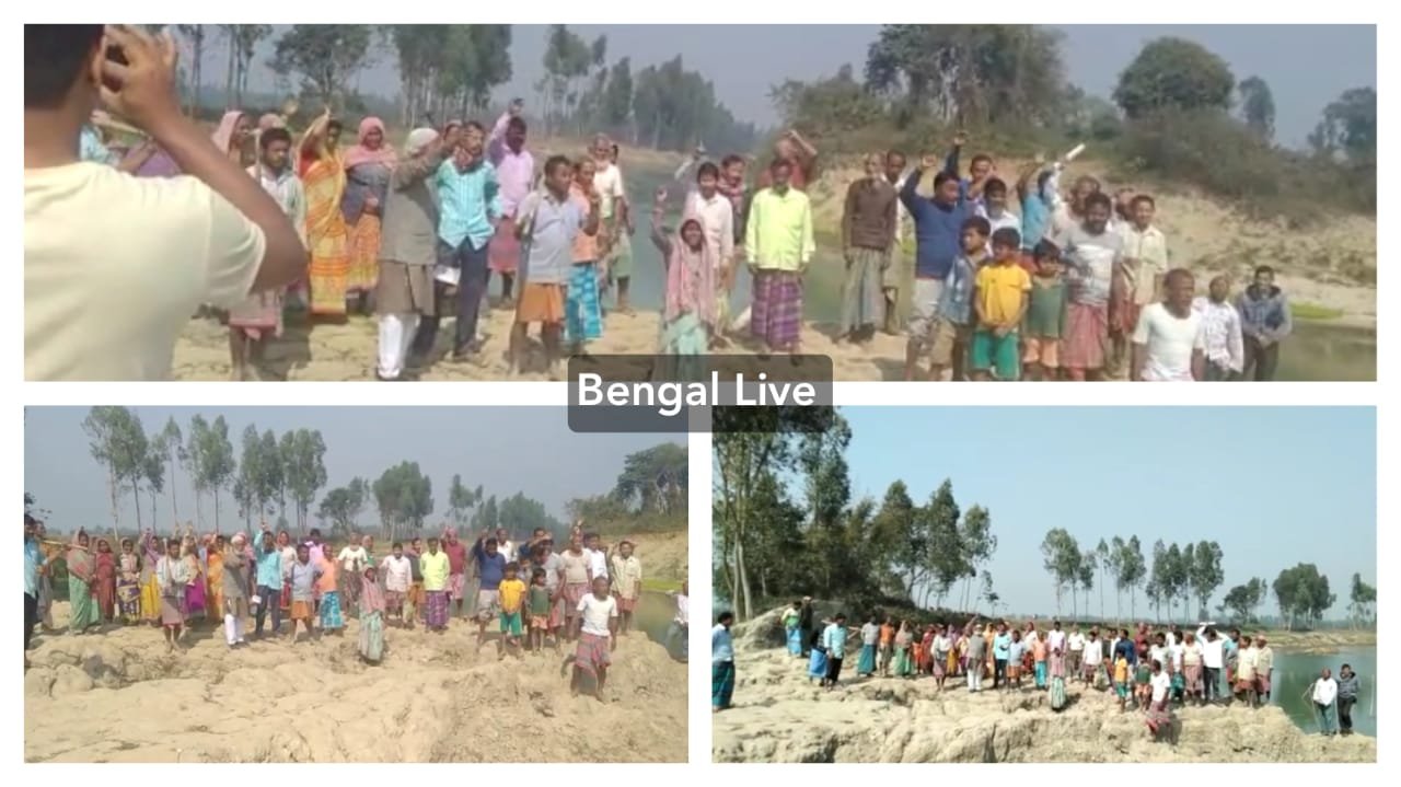 farmers agitation in raiganj
