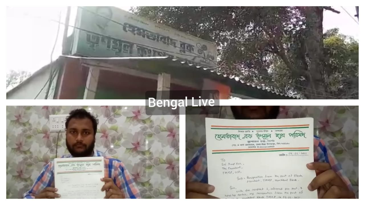 TMCP leader sushabhan gupta