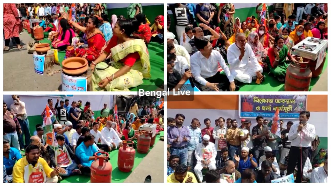 tmc staged protest movement in maldah