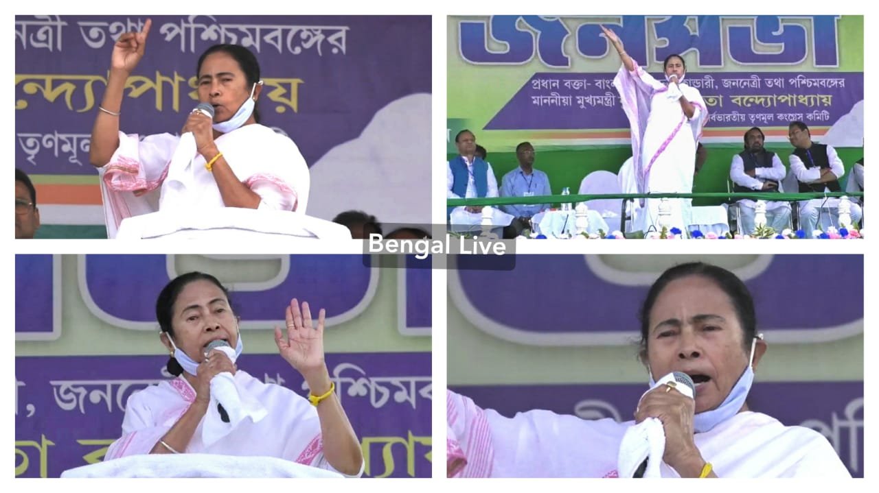 mamata banerjee declares again she is the candidate in all constituencies in coming assembly election of 2021