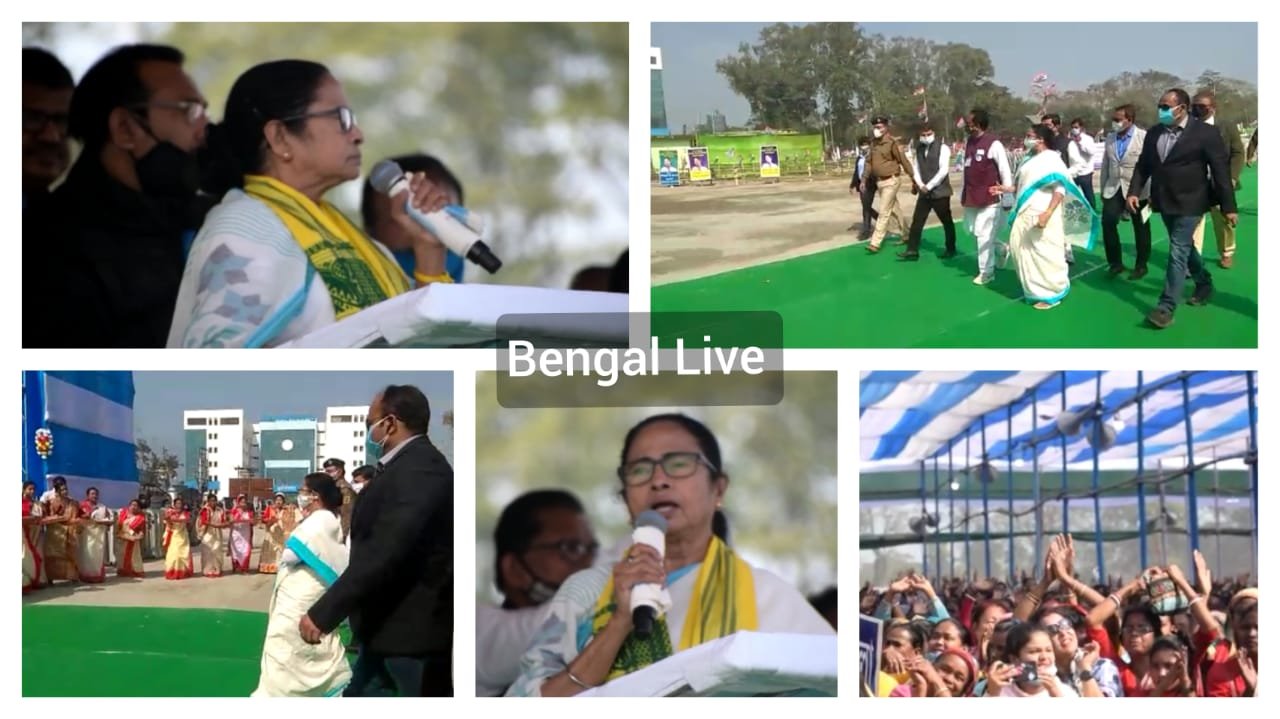 mamata criticises bjp in north bengal