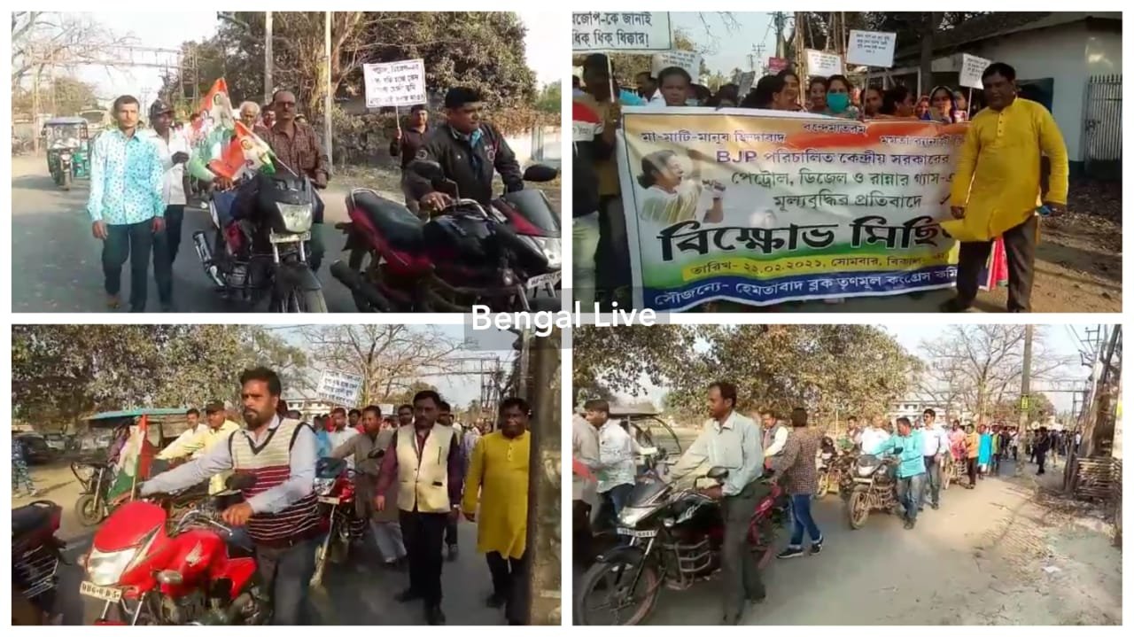 petrol diesel price hike