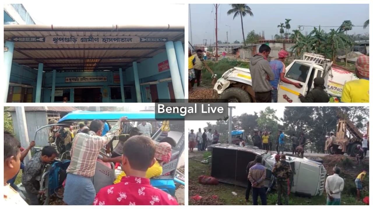 Six injured in two separate accidents in Jalpaiguri
