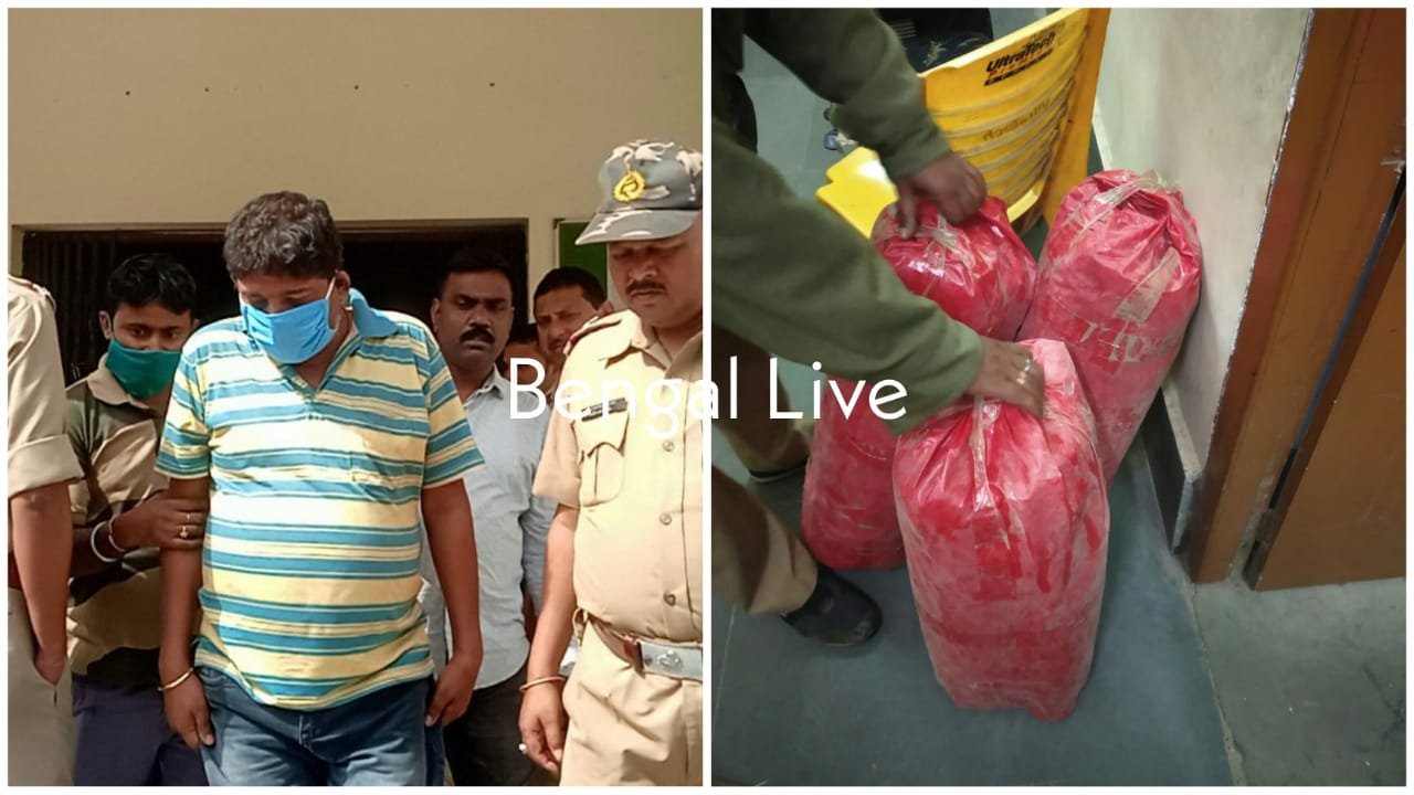 Three arrested with 33 kg of cannabis