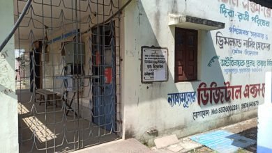 government hospital in Balurghat