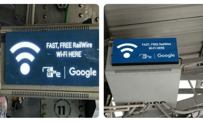 railtel free wifi prepaid internet plan
