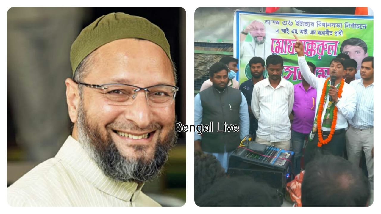 AIMIM leader asaduddin owaisi
