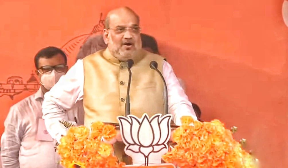 Amit Shah held a public meeting in Hematabad