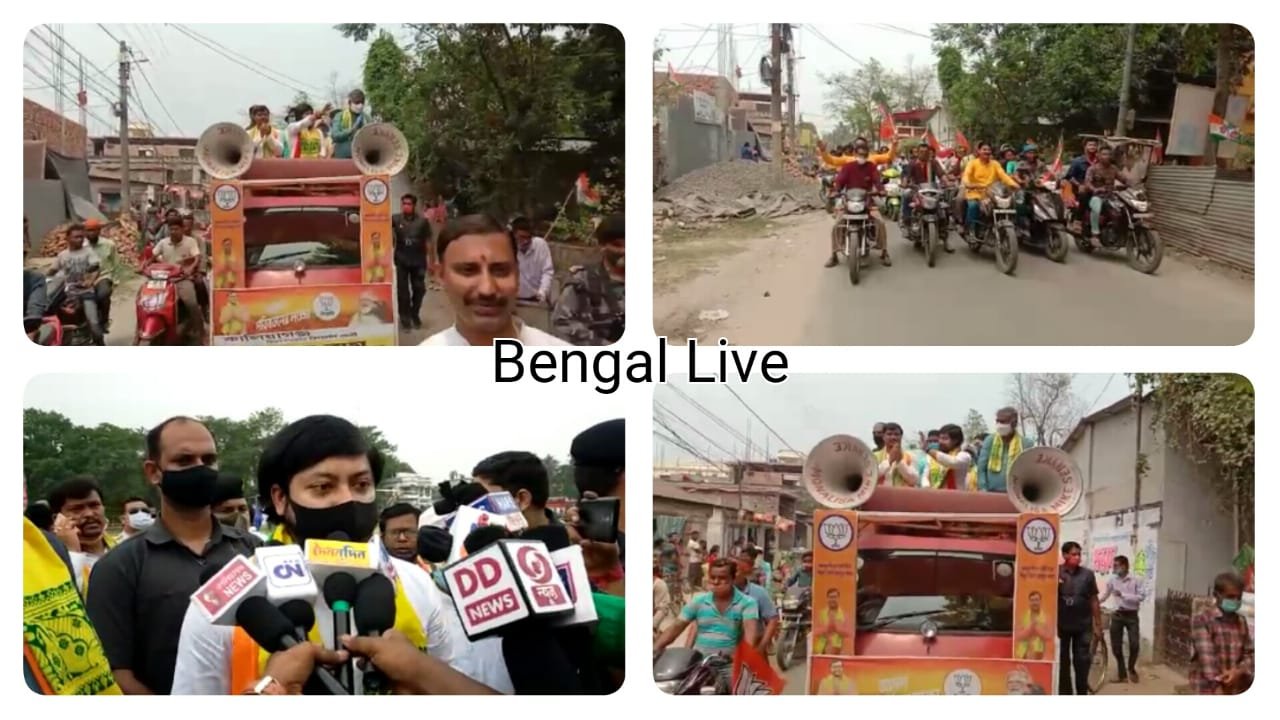 Nishith Pramanik did a road show in kaliyaganj