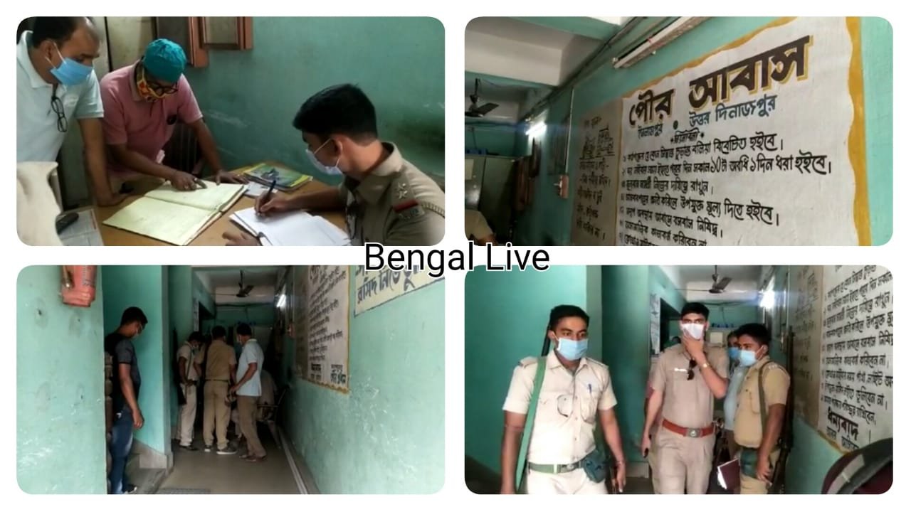 The hanging body of a young man from Raiganj was recovered in Islampur
