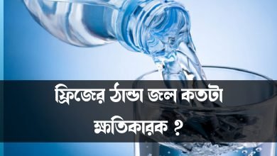 Risks and Benefits of Drinking Cold Water