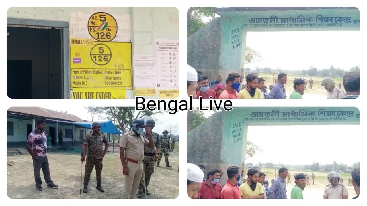 west bengal assembly election