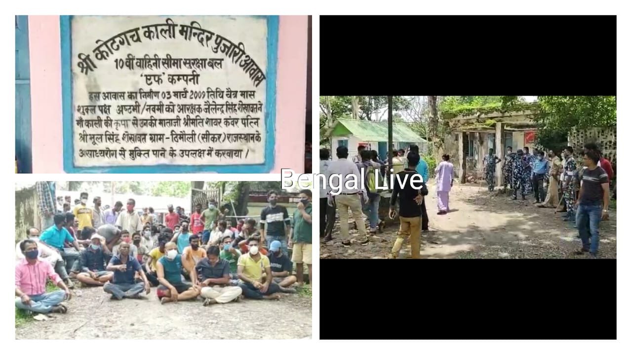 Alleged theft of adventure at Kali temple