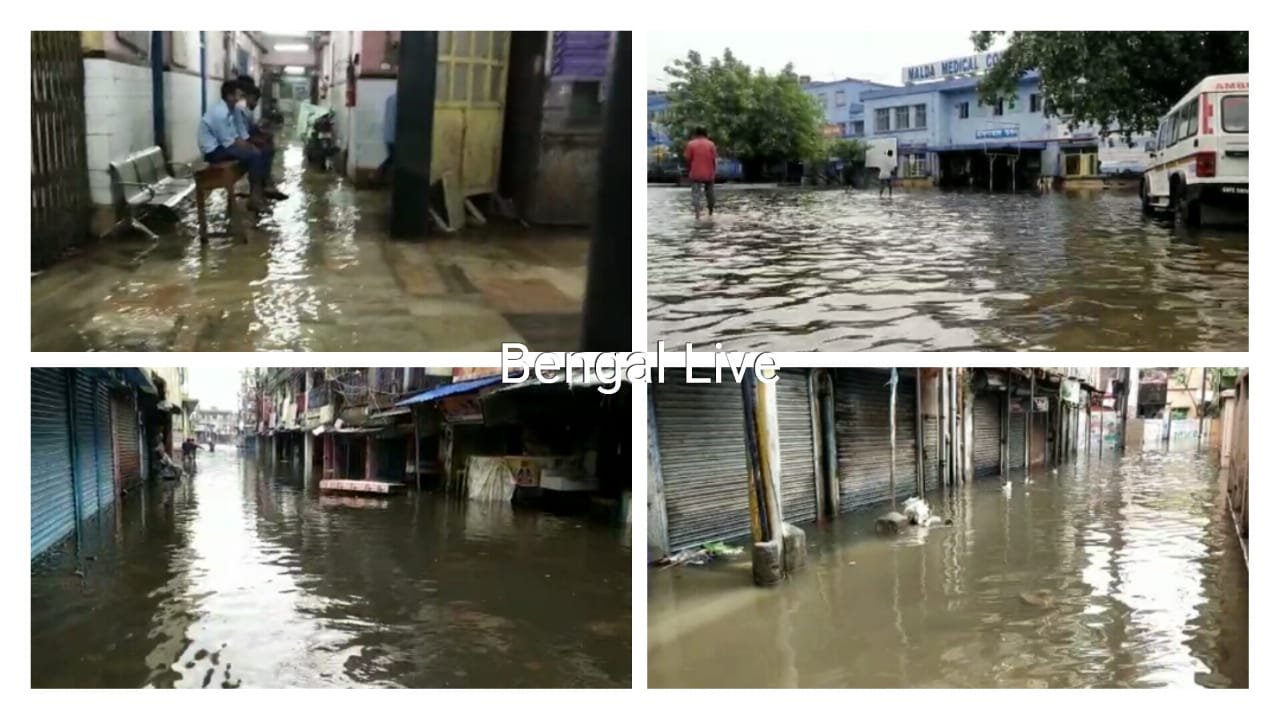 Submerged Malda Medical College