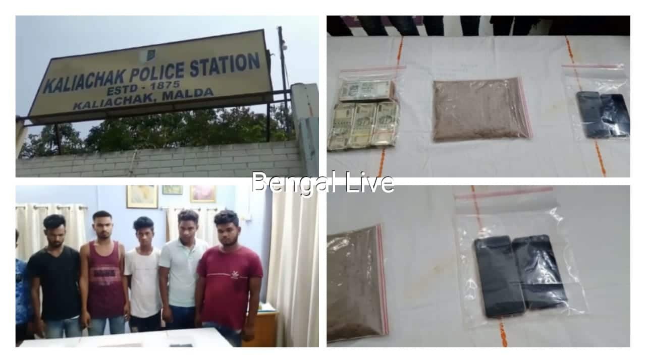 malda breaking news