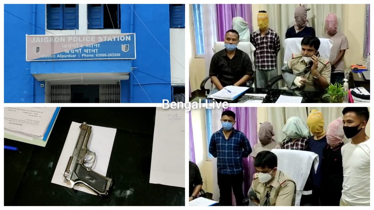 alipurduar breaking news