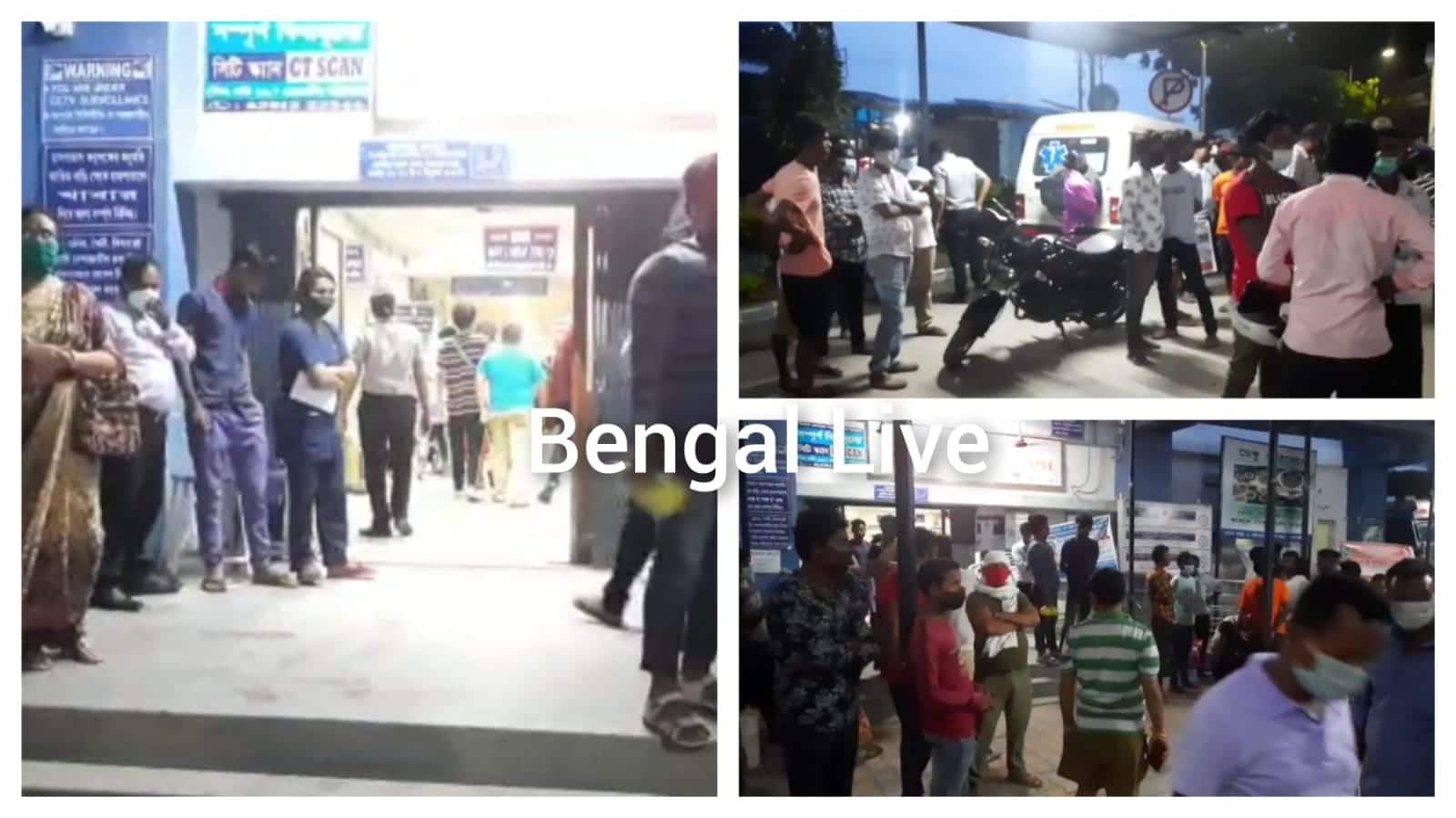 jalpaiguri breaking news