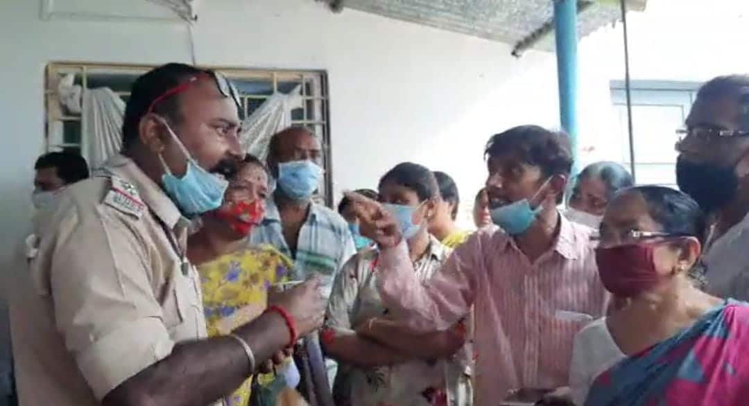 raiganj medical college and hospital