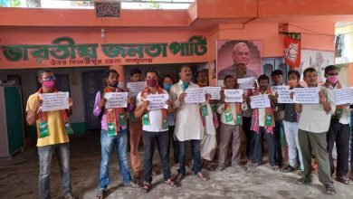 uttar dinajpur bjp