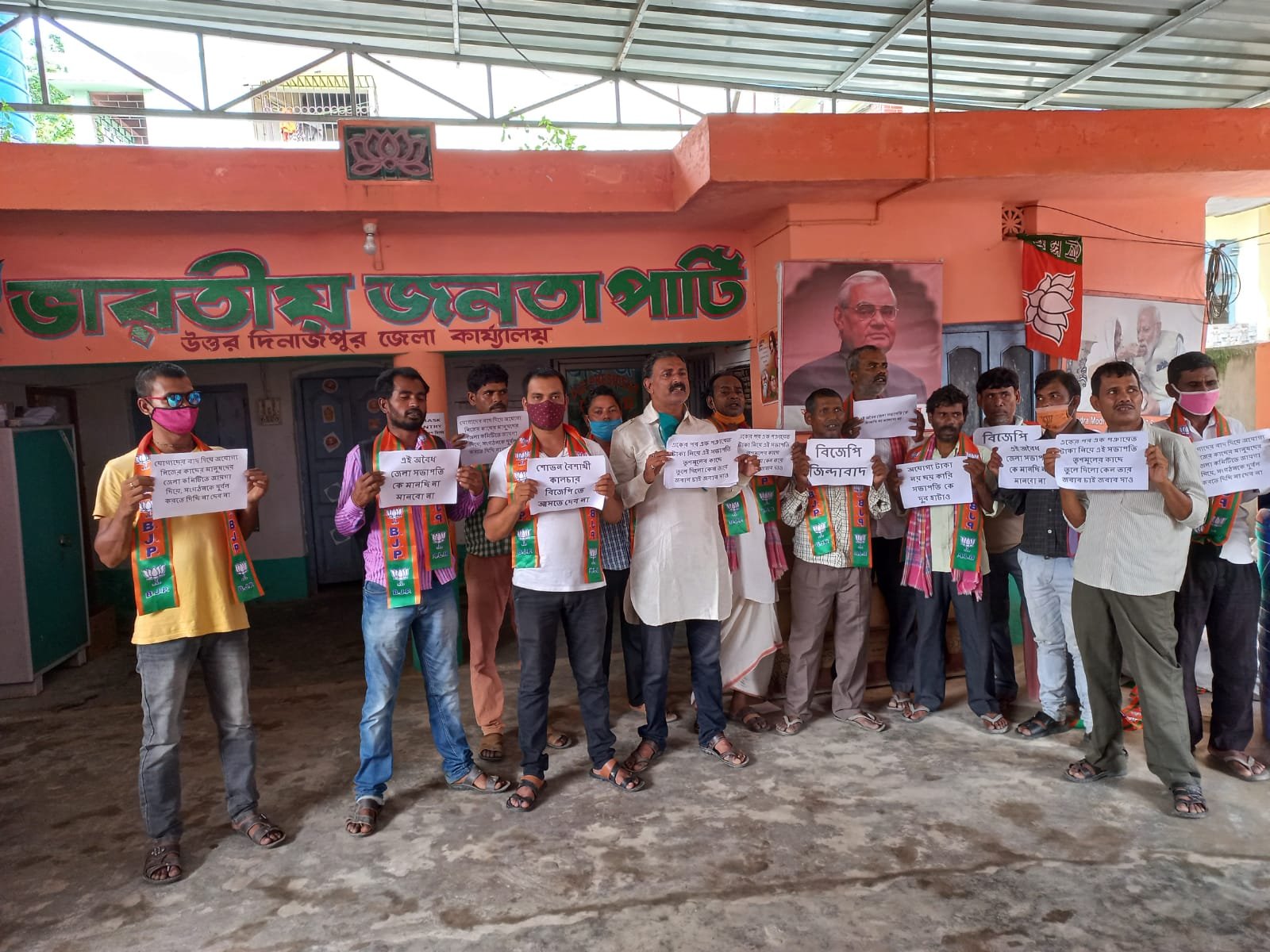 uttar dinajpur bjp