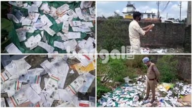 Lots of Aadhaar cards recovered from the roadside