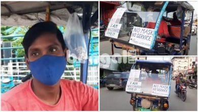 toto driver mintu shil of raiganj