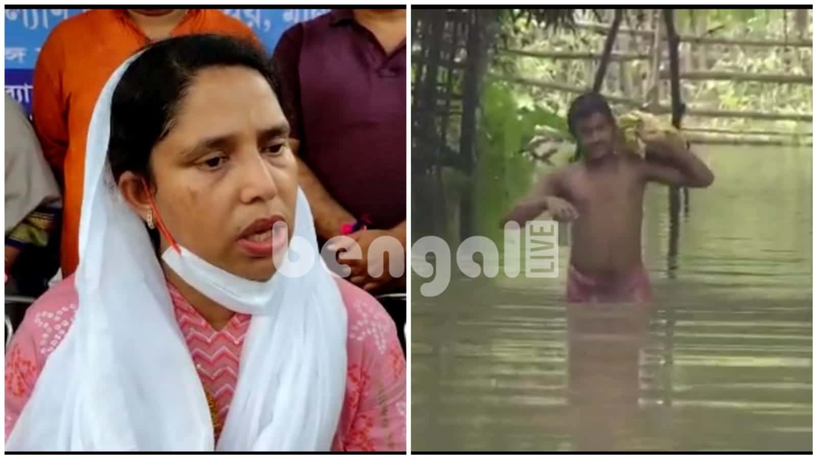 malda bengali news